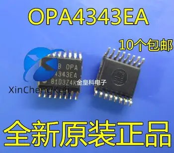 оригинальный новый операционный усилитель OPA4343EA/2K5 OPA4343EA SSOP16