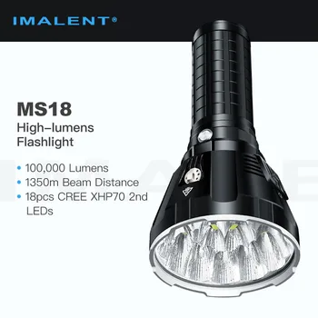 Сверхяркий фонарик/прожектор Imalent MS18, дальность луча 100 000 люмен 1350 м, 18 светодиодов CREE XHP70.2, батарея 8x21700