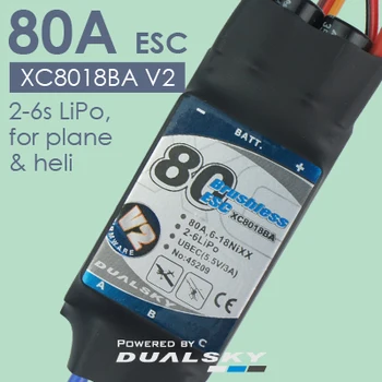 Dualsky XC8018BA V2 с Бесщеточным Электрическим Регулятором скорости UBEC 80A для Радиоуправляемых Самолетов