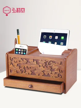 Деревянная коробка для салфеток, журнальный столик для гостиной, настольный пульт дистанционного управления, ящик для хранения, многофункциональный китайский ящик