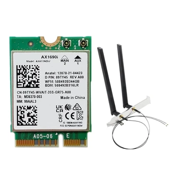 AX1690I Wifi карта с антенной 2X8 дБ AX411 Wi-Fi 6E Скорость 2,4 Гбит/с 802.11Ax 2,4/5/6 ГГц Беспроводной модуль Bluetooth 5,3