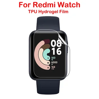 Для смарт-часов Redmi Watch TPU Гидрогелевая пленка для защиты экрана от царапин