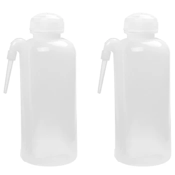 2X 500 мл Пластиковая бутылка для мытья, Бутылка для выжимания