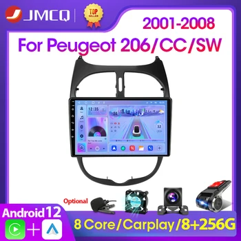 JMCQ 2 Din Автомагнитола Для Peugeot 206 206CC 206SW 2001-2008 Мультимедийный плеер Android 12 4G GPS Навигация Без 2din DVD Carplay