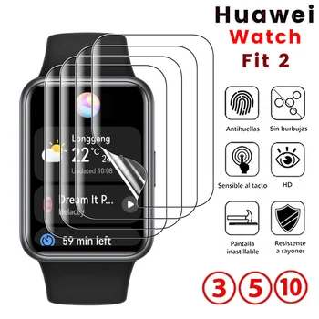 1-10 шт. 9D Изогнутое Мягкое Защитное Стекло Для Huawei Watch Подходит для 2 Полноэкранных Защитных Пленок для Аксессуаров Hauwei Smartwatch