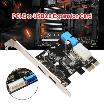2 Порта USB 3,0 PCI-e Карта расширения PCI Express PCIE к USB-концентратору 20Pin Адаптер для настольной материнской платы Riser Card