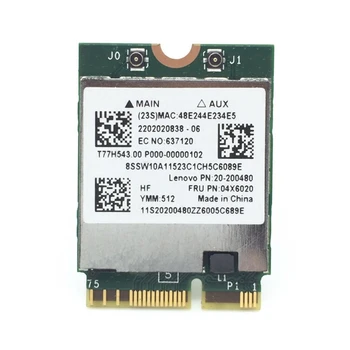 Беспроводная карта IPX1 BCM94352Z NGFF 1200 Мбит/с 2,4 G + 5 ГГц Сетевой адаптер BT4.0 для B50-70/N50-70/
B40-80/B50-80 E40-30