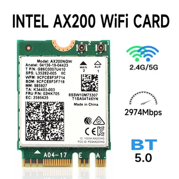 Для Intel AX200 Диапазон 2400 Мбит/с Беспроводной NGFF M.2 Bluetooth 5,0 WiFi Сетевая карта 2,4 G/5G 802.11ac/ax WIFI AX200NGW