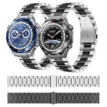 ремешок для часов HUAWEI WATCH Ultimate из нержавеющей Стали 22 мм, Металлический ремешок-браслет для часов HUAWEI WATCH 4/4 Pro GT3 PRO 46 мм