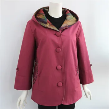 Демисезонный Женский жакет среднего возраста, пальто 5XL, Повседневная куртка с капюшоном, женская однобортная ветровка