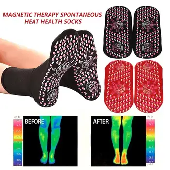 Помогают Согреть Холодные Ноги Комфортные Самонагревающиеся Носки Для Здоровья Магнитотерапевтические Удобные Женские Мужские Турмалиновые Самонагревающиеся Носки