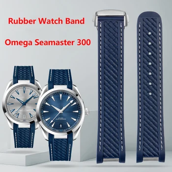 20 мм Резиновый Силиконовый ремешок для часов Omega Seamaster 300 AT150 Aqua Terra Ultra Light 8900 Стальная пряжка Синий ремешок для часов Браслеты
