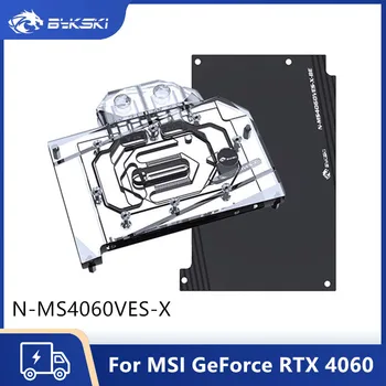Водяной блок Bykski RTX 4060 Для MSI GeForce RTX 4060 VENTUS 2X BLACK 8G OC/Gaming X 8G Охладитель Воды Для Видеокарты Custom Radiatior