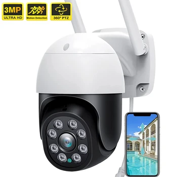 FHD WiFi IP-камера Защита Безопасности На Открытом Воздухе 360 PTZ Smart Home Cam 3MP 1080P Автоматическое Отслеживание Видеомонитора Камера Видеонаблюдения