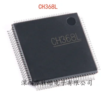 (2 шт.)  Новый чип интерфейса шины PCIE CH368L 368L LQFP-100 Интегральная схема CH368L