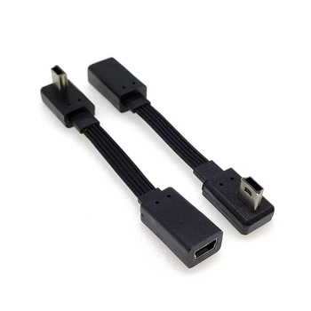 Кабель Mini USB 5Pin Штекер К гнездовой розетке Удлинитель Адаптер передачи данных Подводящий Кабель Под Прямым углом 90 ° Шнур 5 см-10 см