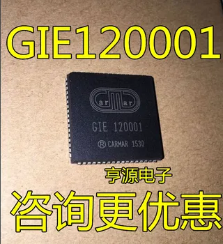 2 шт. оригинальный новый GIE120001 120001 PLCC68