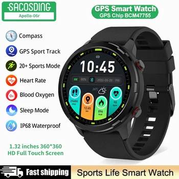 Компас Военные Смарт-Часы Мужские Часы для мониторинга здоровья Батарея 300 мАч Водонепроницаемые Умные Часы Спортивные Уличные GPS-Часы Для Мужчин