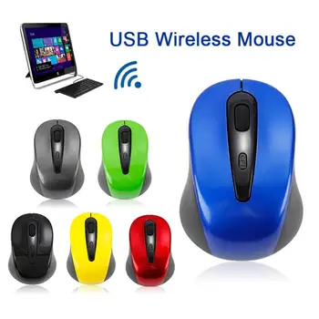 2,4 ГГц Беспроводная Мышь USB 800 точек на дюйм Мышь Компьютерная Эргономичная Мини Оптическая Mause Беспроводные Мыши Для Портативных ПК Ноутбук Мыши Мышь