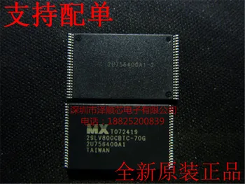 оригинальный новый чип для хранения MX29LV800CBTC-70G TSOP48 MXIC