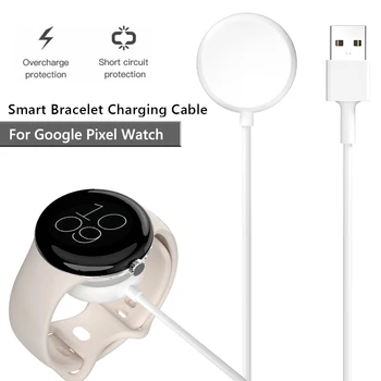 подставка для зарядного кабеля длиной 1 м, док-станция для зарядного устройства Micro USB Type-C, комплекты для замены шнура для смарт-часов Google Pixel Watch 2022, Аксессуары для смарт-часов