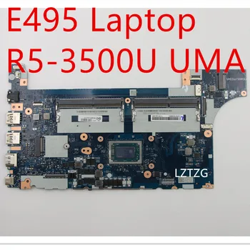 Материнская плата Для ноутбука Lenovo ThinkPad E495 Материнская плата R5-3500U UMA 02DL979