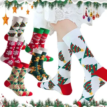 Мультяшные Персонализированные Креативные Снежинки, Пряничный человечек, Леденцы, Длинные Хлопчатобумажные носки, Украшения, Рождественские носки