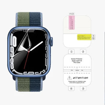 3 шт. Чехол из гидрогелевой мягкой пленки для Iwatch Apple Watch Series 7 41 мм 45 мм Прозрачный для Apple Watch SE 4 5 6 38/ 40 мм 42/44 мм