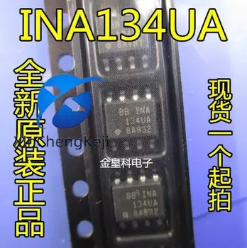 20 штук оригинальных новых микросхем для обработки звука INA134UA INA134 SOP8