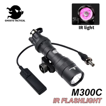 Airsoft M300 M600 Surefir M300C Mini Weapon Scout Light ИК-фонарик инфракрасная лампа Охотничье ружье факел 20 мм рельс Двойная функция