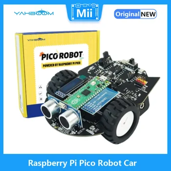 Автомобильный комплект робота Yahboom Raspberry Pi Pico С открытым исходным кодом, поддержка программирования на МикроПитоне, отслеживание через приложение, включая батарею