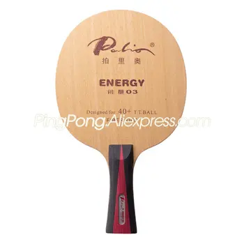 Оригинальная ракетка PALIO ENERGY 03 для настольного тенниса с лезвием (5 + 4 КАРБОНА, ВЫКЛЮЧЕНА) Energy-03 Лопатка для пинг-понга