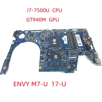 YOURUI для ноутбука HP M7-U 17-U Материнская плата 940MX/2GB С процессором i7-7500U 2,7 ГГц 859291-601 6050A2857301-MB-A01 полностью протестирована