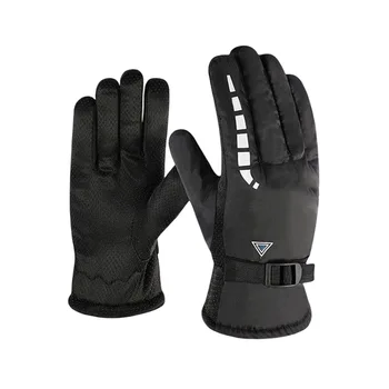 2 шт., теплые перчатки, Утолщенная перчатка, модные Непромокаемые Уличные варежки с защитой от пота, Зимние мотоциклы, синий