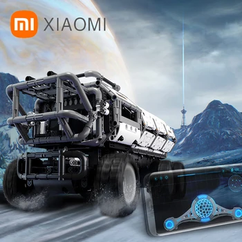Интеллектуальный строительный блок Xiaomi Mijia Herdsman Truck Carrier Автомобиль серии Jupiter Dawn Сборка Сращивание Игрушка-головоломка Для детей Мальчик