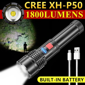 XHP50 Мощный светодиодный фонарик с USB-подзарядкой, Зум-фонарик IPX6, Водонепроницаемый Встроенный 18650 Тактический фонарь-вспышка (4 модели)