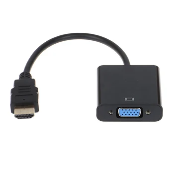 Черный кабель-адаптер, совместимый с HDMI и VGA, кабель-конвертер проекторного монитора HD для ноутбука, ТВ-приставка для проектора