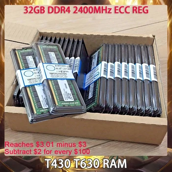 32 ГБ оперативной памяти DDR4 2400 МГц ECC REG для серверной памяти DELL T430 T630 Работает идеально Быстрая доставка Высокое качество