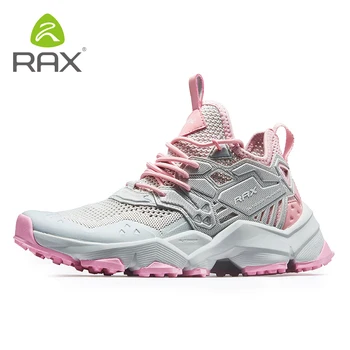 RAX/Новая высококачественная мужская Походная обувь Для улицы, кожаные нескользящие дышащие Кроссовки Для Скалолазания, Треккинга, Пешего туризма