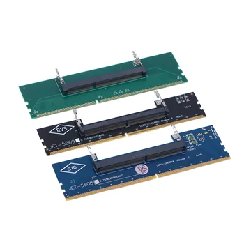 1 шт. Профессиональная карта-конвертер DDR3, DDR4, DDR5 для ноутбука, адаптер памяти для настольного компьютера, карта-конвертер, разъем для подключения оперативной памяти, адаптер