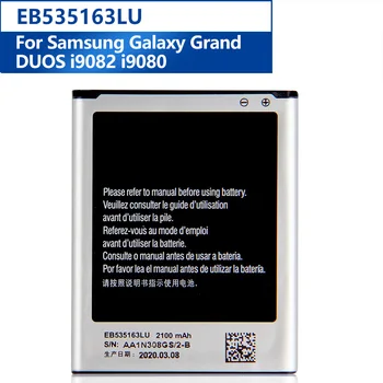 Сменный Аккумулятор телефона EB535163LU Для Samsung I9082 Galaxy Grand DUOS I9080 2100 мАч