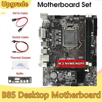 Материнская плата B85 + Кабель SATA + Кабель переключения + Перегородка + Термопаста LGA1150 DDR3 M.2 NVME DVI VGA HD Для 4-го процессора I7 I5 I3