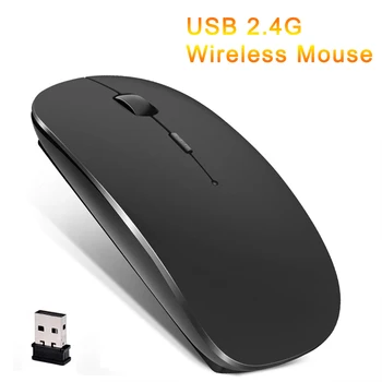 Тонкая Беспроводная мышь 2,4 ГГц, оптические мыши 1600 точек на дюйм, Бесшумная мышь для Геймерского офиса, Эргономичный дизайн, мыши с USB-приемником для ПК, ноутбука