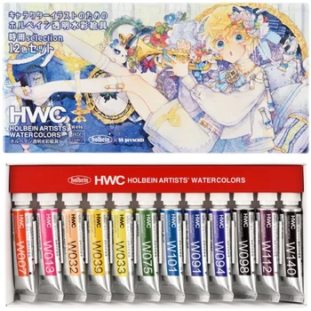 Японский оригинальный набор акварельных красок HOLBEIN SHIYU joint для художника прозрачная акварель 12 цветов