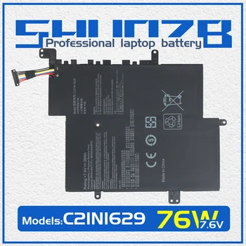 SHUOZB C21N1629 Аккумулятор для ноутбука Asus Vivobook E203MA E203MA-1A E203MA-YS03 E203NA E203NA-YS02 E203NA-DH02 2ICP4/59/134 7.6 V