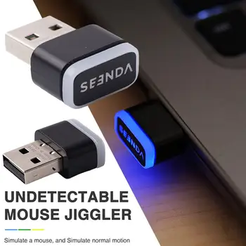  USB-шейкер, Механический Незаметный Механизм Включения-выключения, Имитатор движения, Умный наклон, не дает компьютеру проснуться