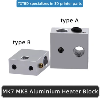 MK7 MK8 Алюминиевый Нагревательный блок для печатающей головки Нагревательный блок с горячим концом 20*20*10 20x20x10 мм Для 3D-принтера Anet a6 Reprap Makerbot