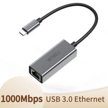 USB C Ethernet Type-c к сетевому адаптеру RJ45 Lan, высокоскоростной USB-концентратор для MacBook Air Pro, высококачественная сетевая карта Type C USB Ethernet