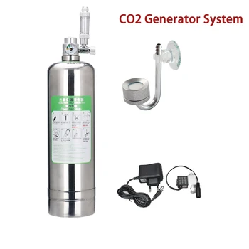 Аквариумный комплект для системы генерации CO2 Баллон для системы генерации CO2 из нержавеющей стали, Комплект Реакторов на углекислый газ для растительных Рыб