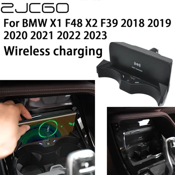 ZJCGO 15 Вт Автомобильный QI Мобильный Телефон Быстрая Зарядка Беспроводное Зарядное Устройство для BMW X1 F48 X2 F39 2018 2019 2020 2021 2022 2023